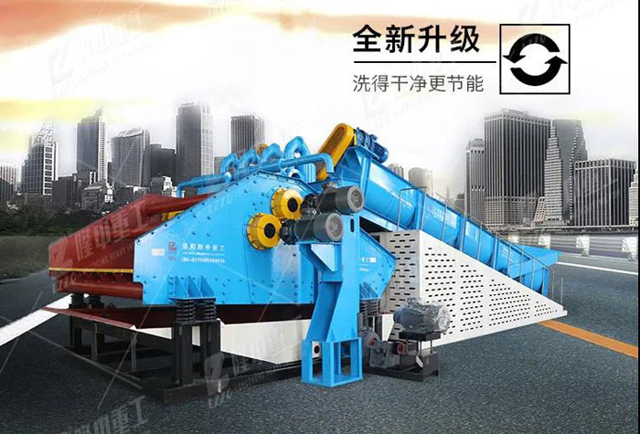 新型洗沙機(jī)設(shè)備都有哪些？多少錢一臺(tái)？